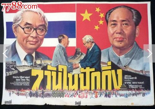 卡内基美隆大学学士毕业证